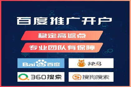 百度信息流广告的投放策略及某行业具体应用案例